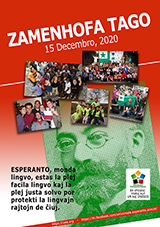 Afiŝo Zamenhof-Tago 2020